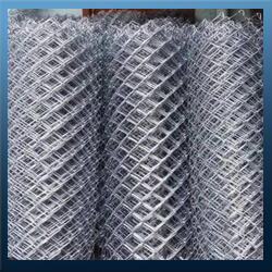 Chain Link Fence Manufacturers in Mumbai
