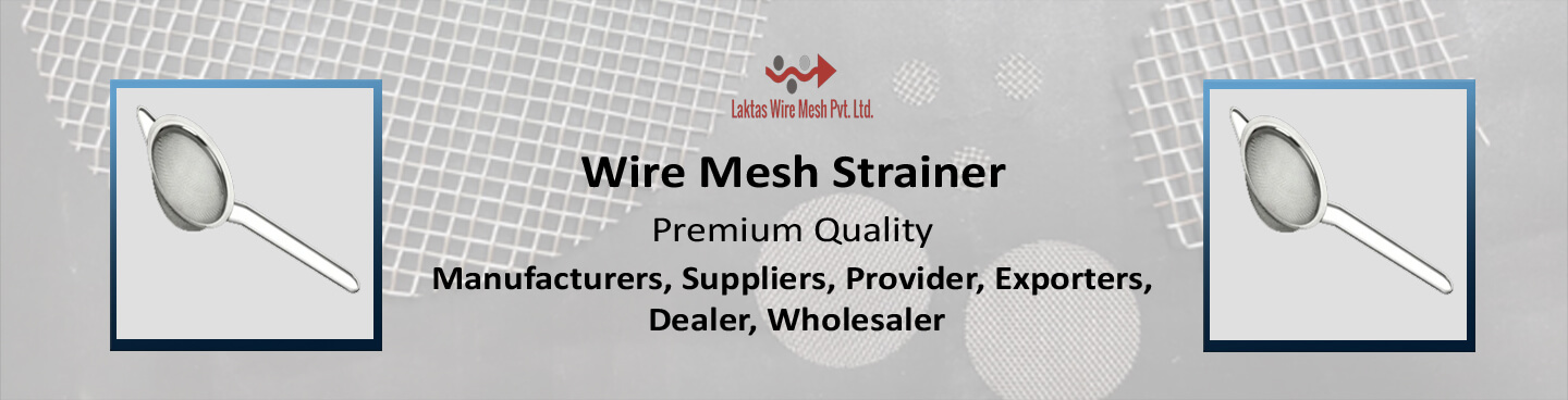 Wire Mesh Strainer
